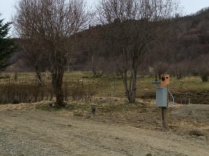 RV Site #1 Power Panel area lighting...